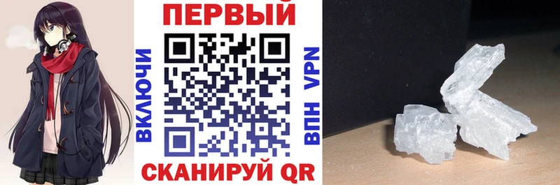 где купить наркоту  Кыштым  АМФЕТАМИН 98% 
