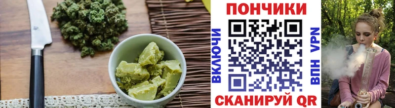 цена наркотик  Кыштым  Печенье с ТГК марихуана 