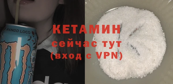 гашик Баксан
