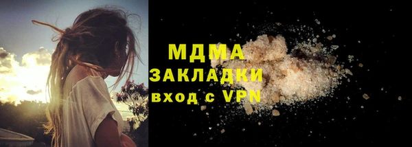 гашик Баксан