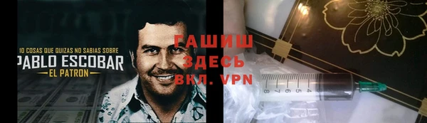 ECSTASY Балабаново