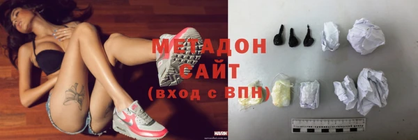 гашик Баксан