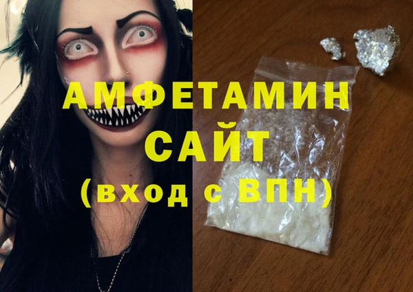 ECSTASY Балабаново