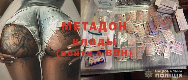 mdpv Балахна