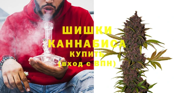 ECSTASY Балабаново
