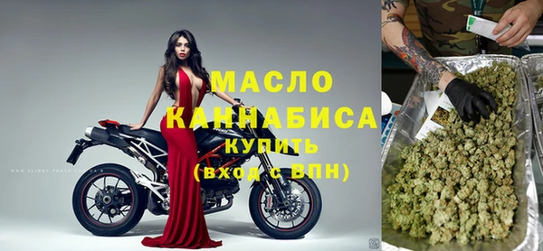 ECSTASY Балабаново