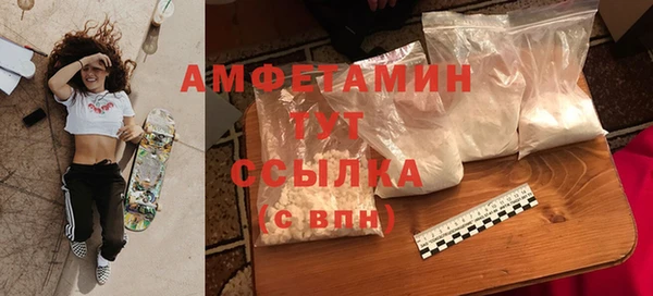 гашик Баксан