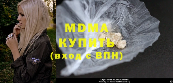 ECSTASY Балабаново