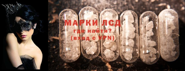 гашик Баксан