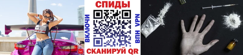 Первитин пудра  Кыштым 